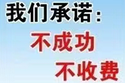 为张先生顺利拿回20万购车定金